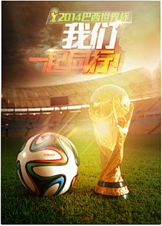 韩K2联半场：金承燮、伊塔洛破门，济州总比分3-0水原（K2联赛半场：金承燮、伊塔洛建功，济州总比分3-0领先水原）