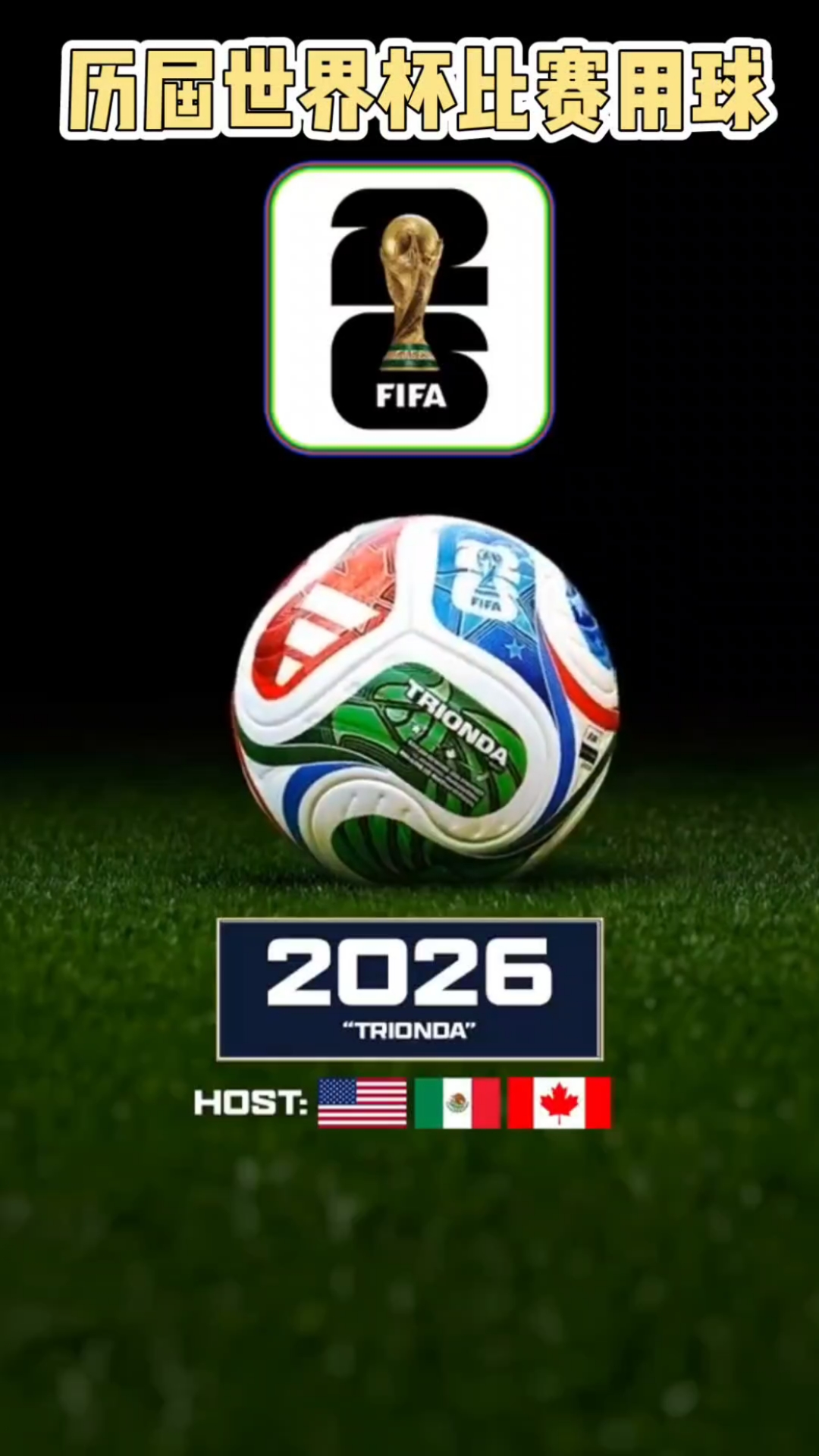 佩德里：我必须提高进球能力，我哥还给我定了赛季进球目标（佩德里：我得提升进球效率，哥哥还给我定了本赛季的进球目标）